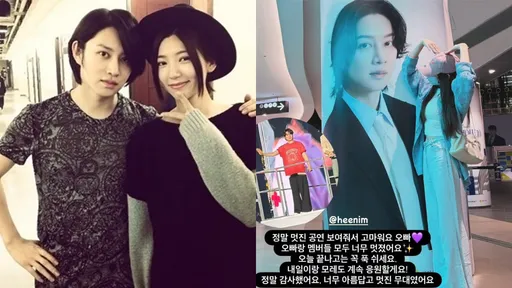 《我结》梦幻联动！SJ希澈谢郭雪芙大巨蛋朝圣　笑亏「没见我就走」