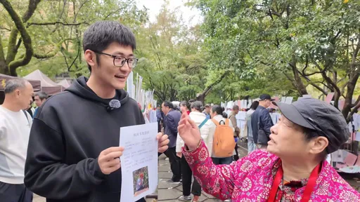 年營收上億「影視颶風CEO」相親被打槍　大媽吐槽：學歷太低