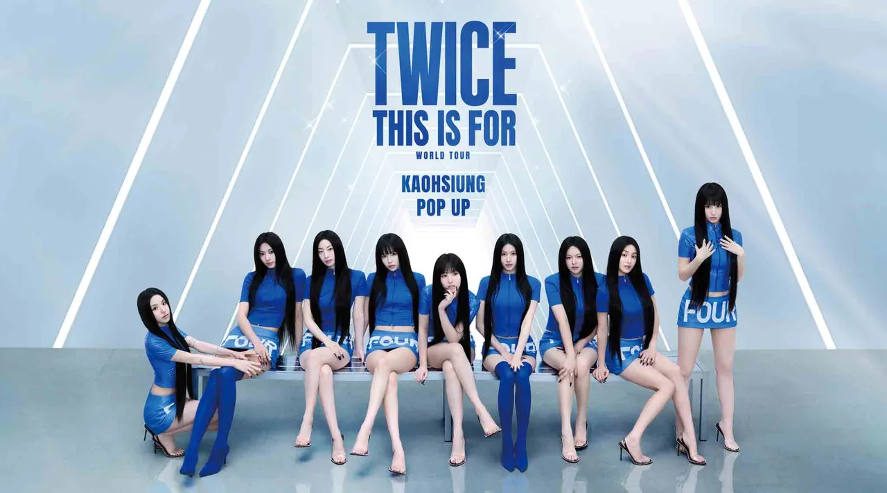 TWICE彩瑛罹患迷走神经性晕厥停工！高雄世运开唱确定缺席