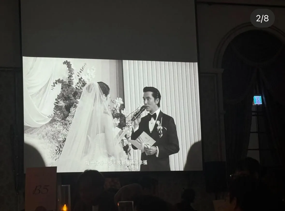 邱澤深情講誓詞。翻攝自丁寧IG