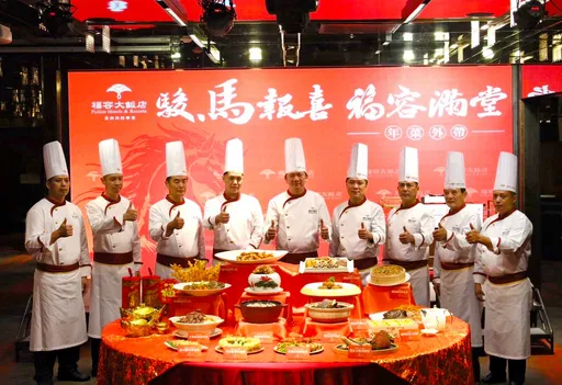 福容年菜外带开卖10人桌菜6888元起　推「福容御品参鸡汤」伴手礼