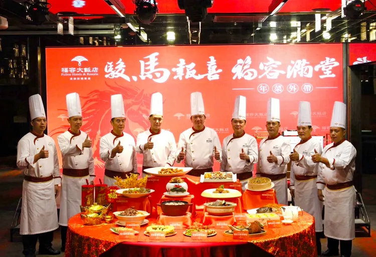福容主廚齊聚，聯手推出多款經典年菜，獻上最有年味的團圓好菜。業者提供