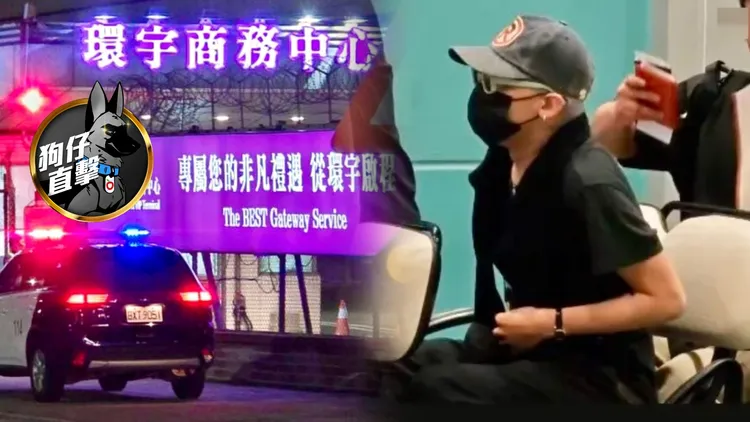 韩国天王GD权志龙今（1日）凌晨12点半，夜袭桃园机场直奔嘉佩乐酒店。特勤中心摄、资料照