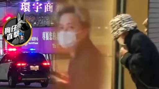 狗仔直击｜GD总统维安夜袭桃园机场！李洙赫嘉佩乐酒店兄弟合体