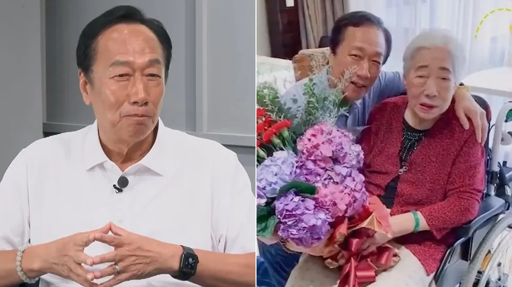 郭台铭与母亲初永真。翻摄自郭台铭脸书