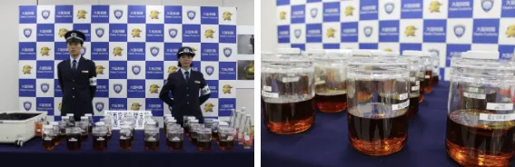 大阪关西机场查获台湾女子走私20公斤液态大麻。翻摄自日本海关官网