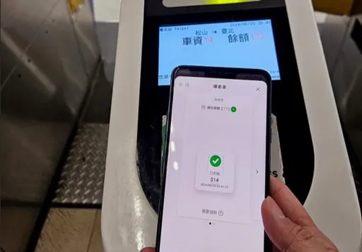 手机、手环都能哔！悠游卡可用6支付方式　加值最高回馈5%