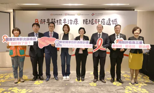 B肝是肝癌主因！2025世界肝炎筛检周今起跑　专家吁：早筛早治才能挡下肝癌