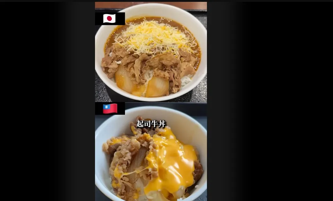 日本YouTuber三原慧悟比較台日兩地的吉野家。翻攝自三原慧悟YT