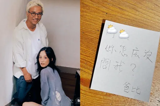 女兒只關心媽媽？簡嫚書老公吃醋留紙條    結局感動到哭