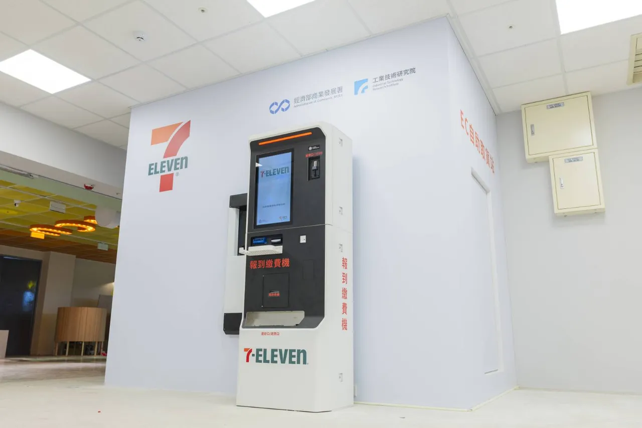 经部携手统一超商　建置全国首座「自动化门市取货微型仓」示范案