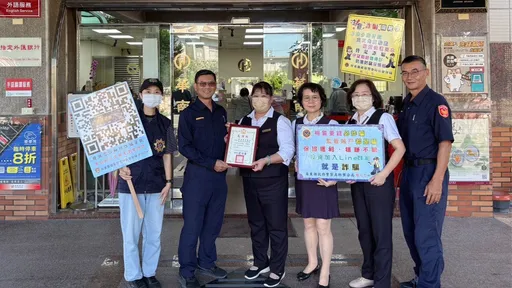 客家乡亲好说话！枋警「客语反诈」奏效　联手行员守住独居妇50万积蓄