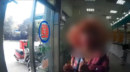 北市妇急提25万称「看眼疾」　拿不出诊断证明！警一看手机识破爱情诈骗