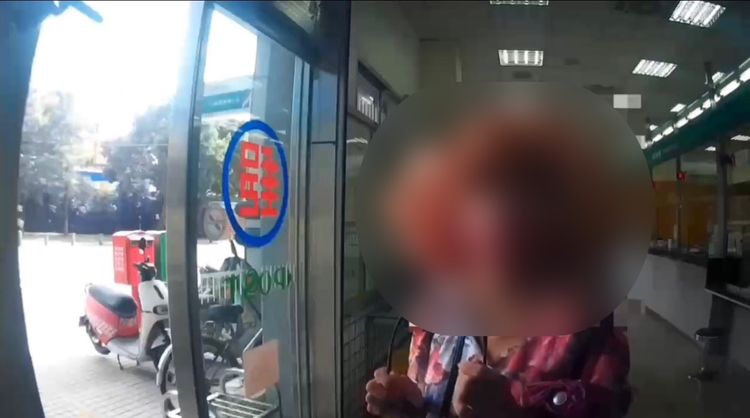 北市婦急提25萬稱「看眼疾」　拿不出診斷證明！警一看手機識破愛情詐騙