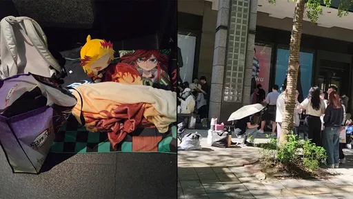 真的「有钱有闲」？为抢《鬼灭》隐藏版周边　粉丝夜宿信义区