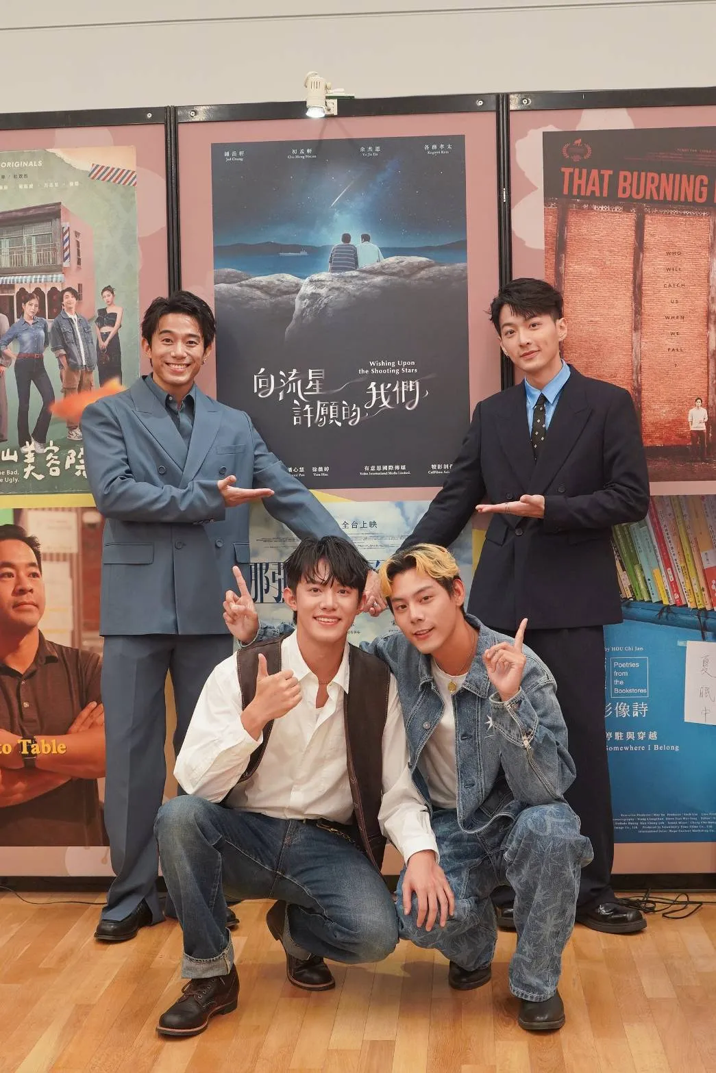 初孟軒(上排左)、鍾岳軒、余杰恩(下排左)、各務孝太,拍戲拍出好感情。有意思國際傳媒提供