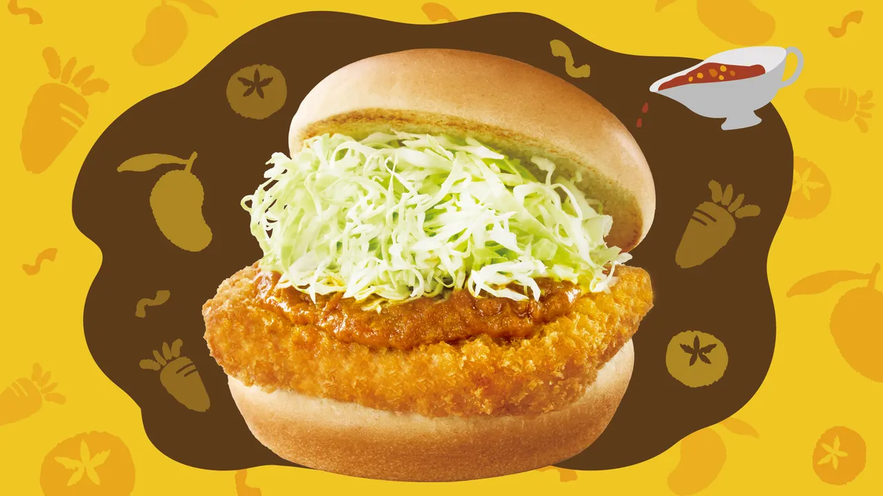 早餐时段新品「咖哩猪排堡」。摩斯汉堡提供