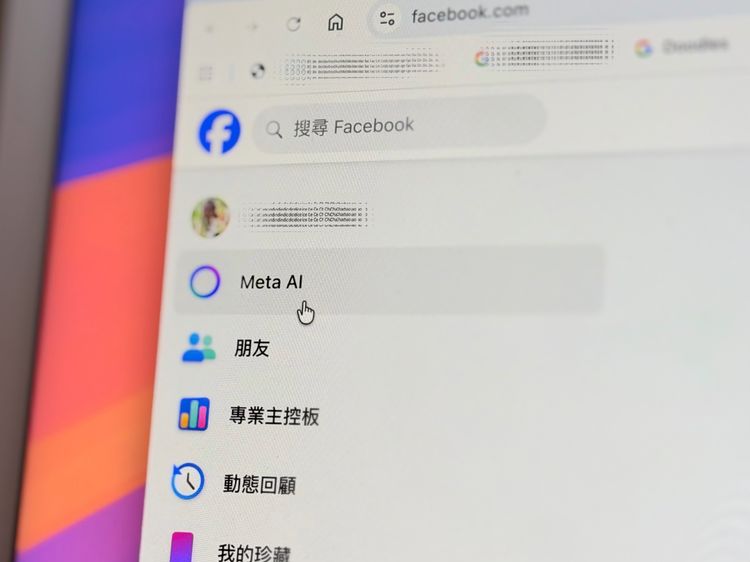 滑IG就能用AI！Meta AI登台支援聊天、做圖、查資訊