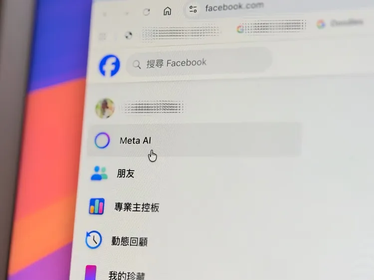 Meta AI今起在台上線，IG、FB等平台皆能一鍵喚出AI助理，支援聊天、查資訊與圖片創作。翻攝FB畫面