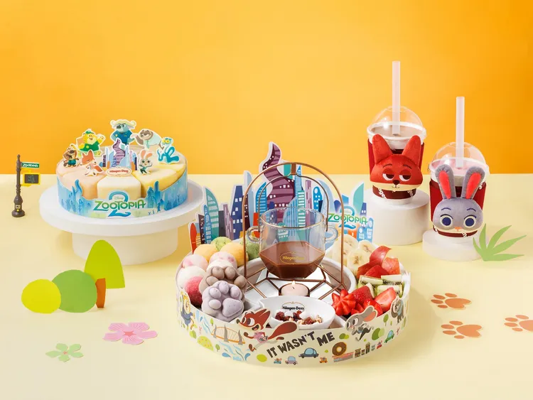 哈根達斯攜手《動物方城市2》推出限定新品。業者提供