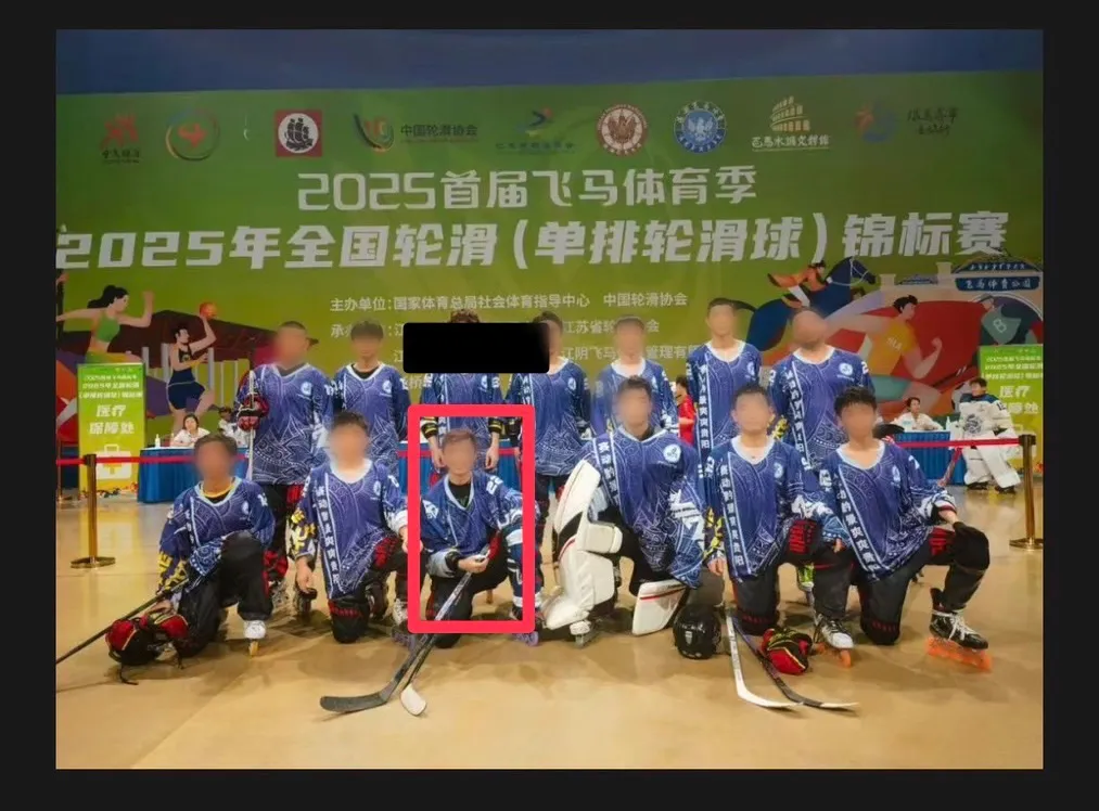 高雄市议员陈丽娜19日总质询质疑，多名高雄选手近年持续赴中国参加等全国性比赛违规。陈丽娜提供