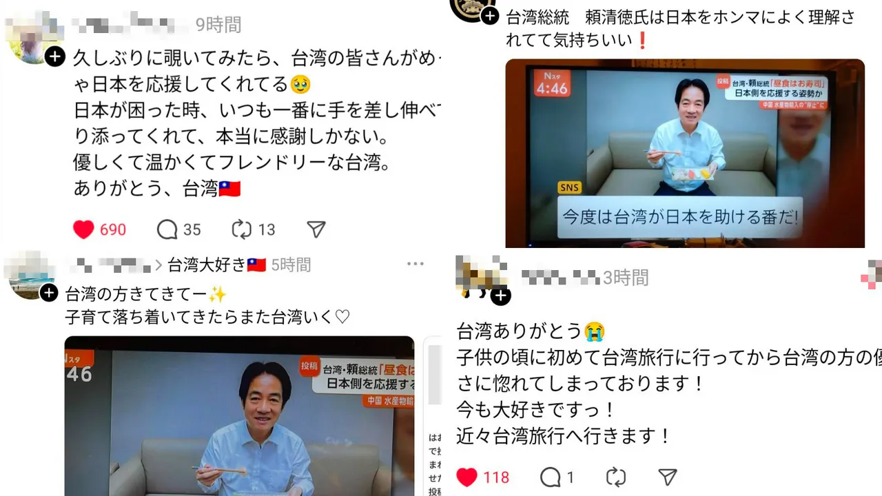 赖清德吃寿司挺日举动在当地掀起讨论并获得支持。翻摄なるみの楽しい日本语教室（周若珍・Narumi）脸书