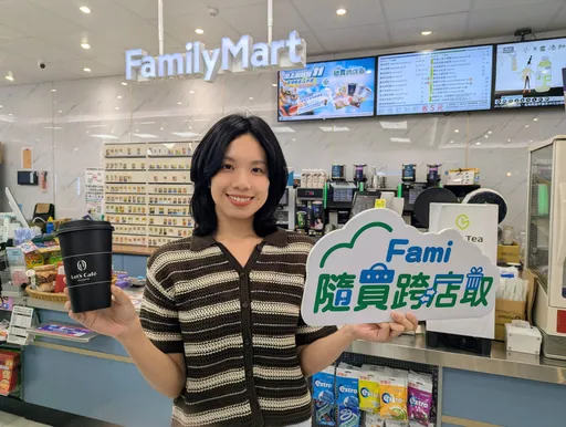 最高买50送50！周末咖啡饮品优惠一次看　超商、超市、速食店开抢