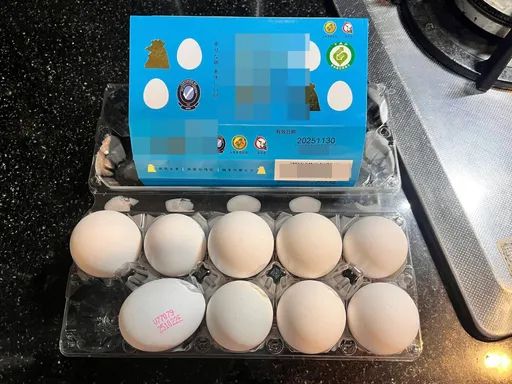 去賣場挑冷藏「人道動福蛋」　回家一看「雞蛋代碼」又是E