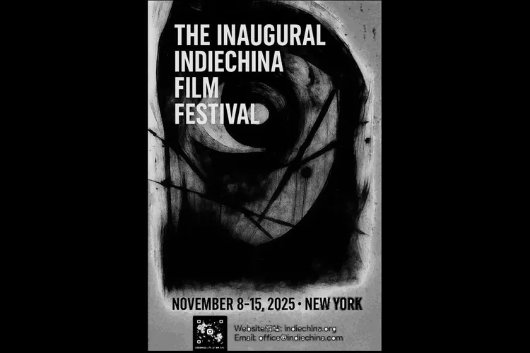 紐約中國獨立電影節海報。