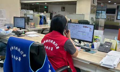 网红传媒公司撑不住！积欠劳健保费560万　一听后果急吐413万