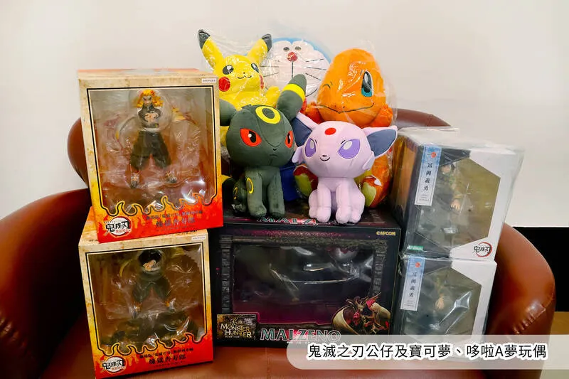 这些玩偶、公仔都是日本知名动漫周边产品，嘉义分署将于「双11」当天在分署大厅拍卖。行政执行署嘉义分署提供