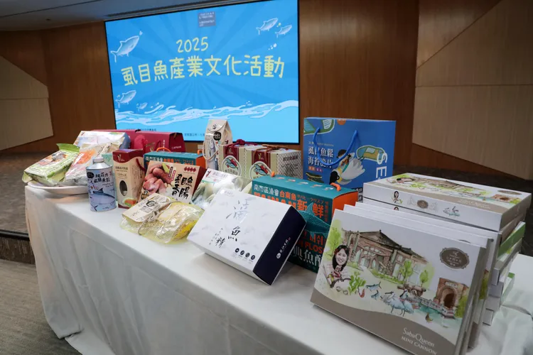 除了鮮魚外，台南市虱目魚也有各種加工產品、伴手禮提供民眾選購。南市府提供