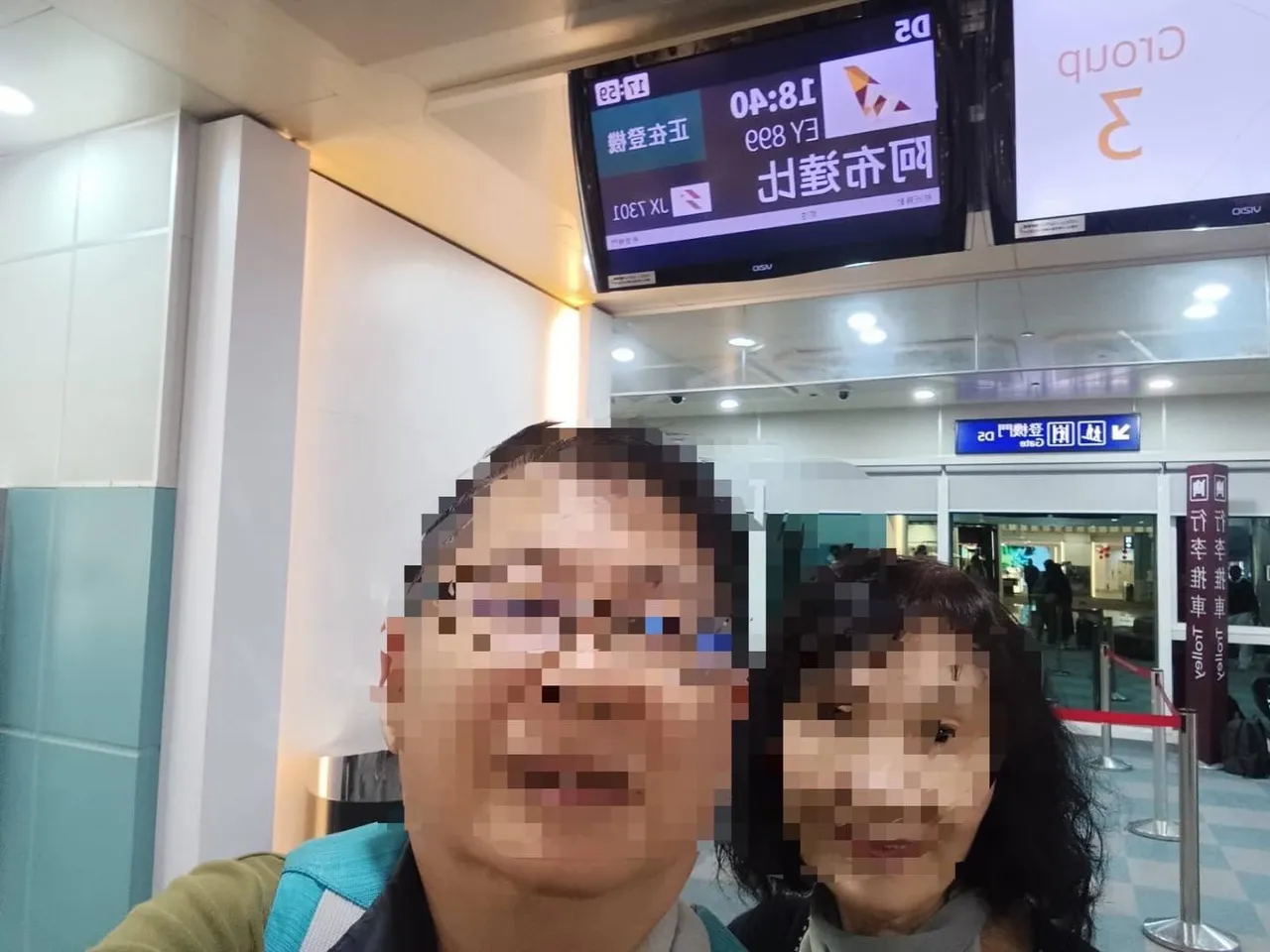 阿布达比转机遭5警押走　台湾男今早获释！原因不明