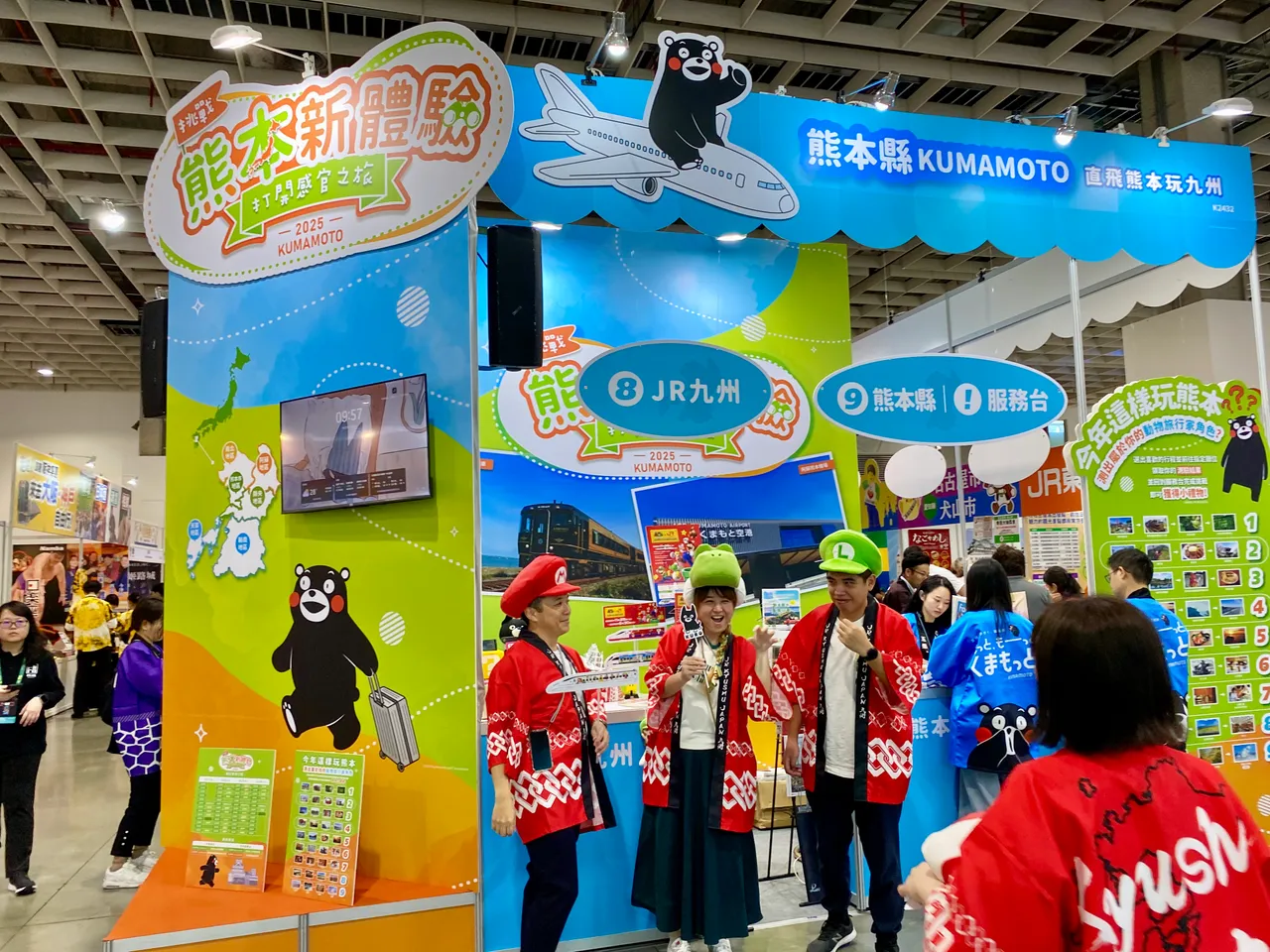 ITF台北国际旅展今年共有多达123国家、城市参加。庄伟祺摄