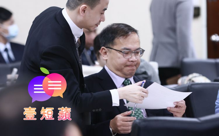 壹短蘋|王義川選桃園卻嗆蔣萬安 亂抓「輝達」討聲量糗了吧