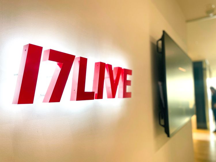 姚惠珍不實影射！《壹蘋》駁斥並提告　17LIVE也將採取法律行動