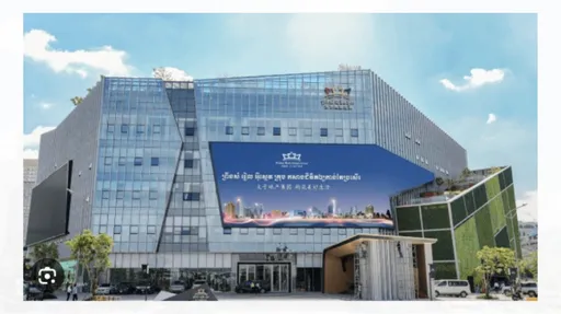 太子集團被抄45億　網友喊「比普發1萬還爽」但一看交保金額傻眼了