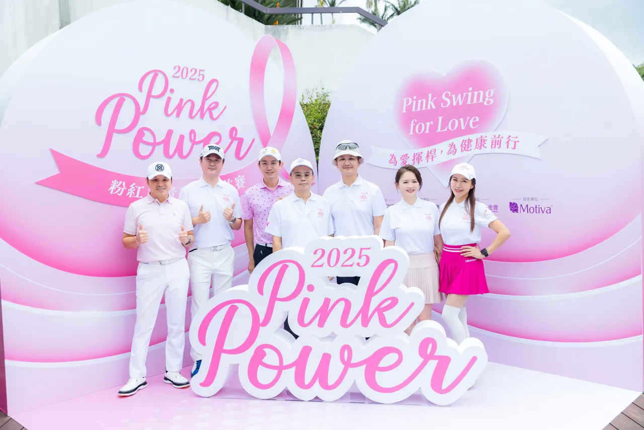Pink Power®期盼能帶給女性面對乳癌的勇氣與自信，並以粉紅之名為病友送上希望。