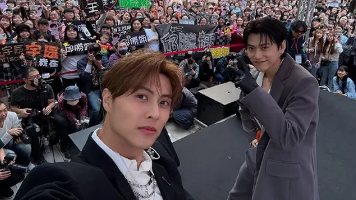 遭腥哥王子带衰？邱宇辰中国个唱也GG：对不起⋯很难过