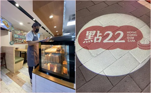 陳致遠夫妻曾投資當老闆　連鎖茶餐廳「宣布破產」全台6間都關了