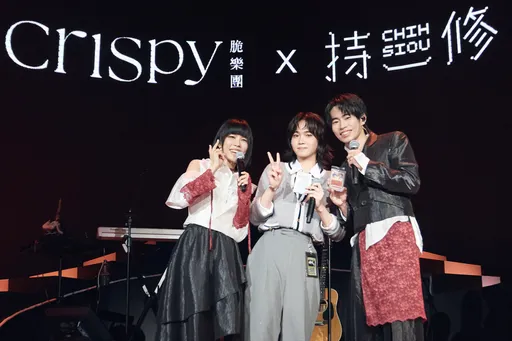 持修敬佩他「打入世界前8强」　脆乐团Skippy超狂战绩不藏了