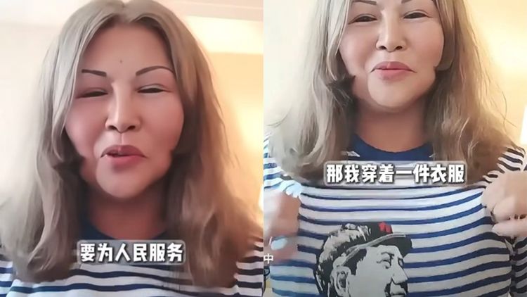 國民黨中常委穿「毛澤東衣」喊統一被停權！黨內怒：別把自己當小粉紅