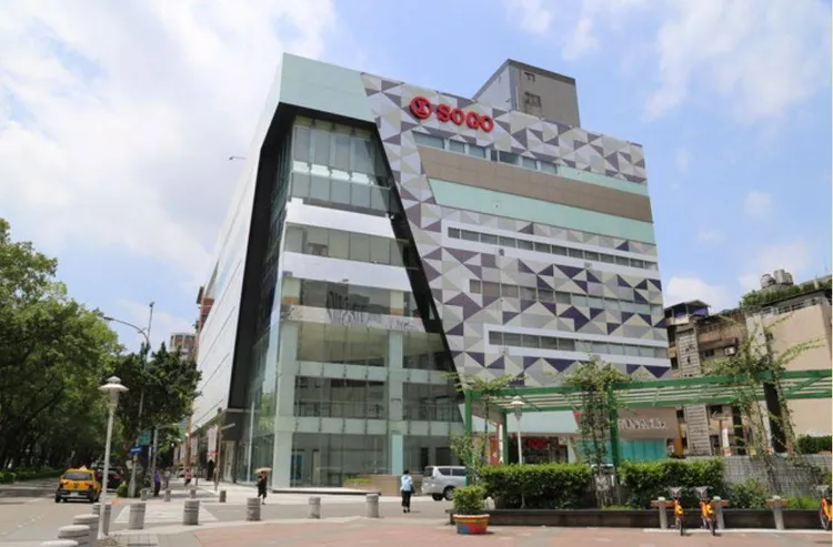 远东SOGO敦化馆因租约到期，将于12月熄灯。翻摄自SOGO百货粉丝团