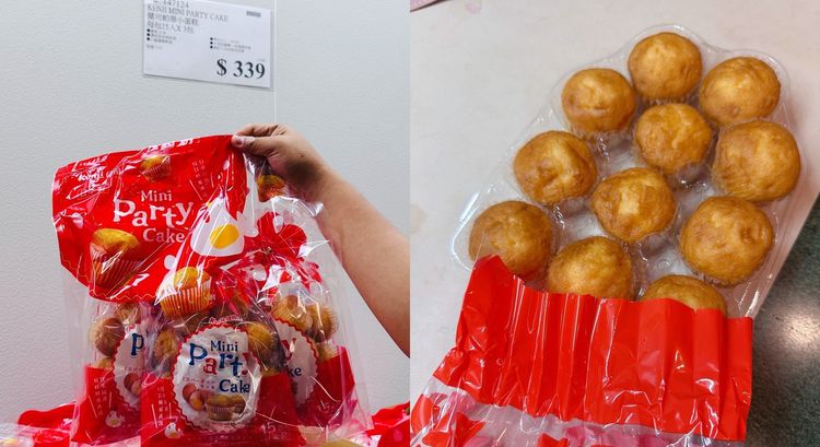 她讚好市多1甜點CP值高　大人小孩都愛吃！網評價兩極