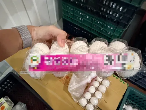 彰化縣蛋品「芬普尼」超標！高雄市全面稽查下架　全聯未做到這點遭罰了