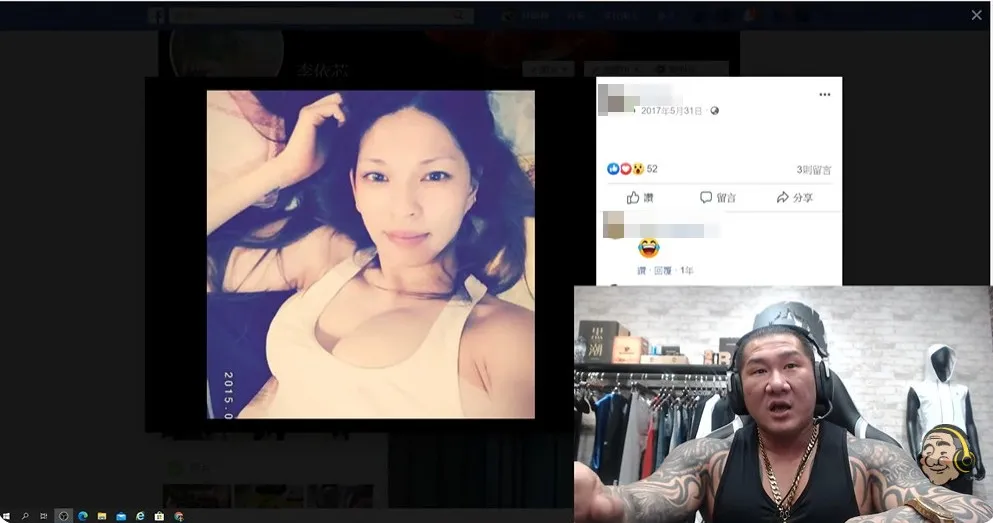 馆长罕见公开妻子的爆乳美照反击。翻摄《馆长成吉思汗》的YT频道