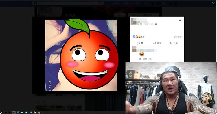 遭爆找員工睡館嫂！館長曾曬妻爆乳照讚「全世界最美的女人」