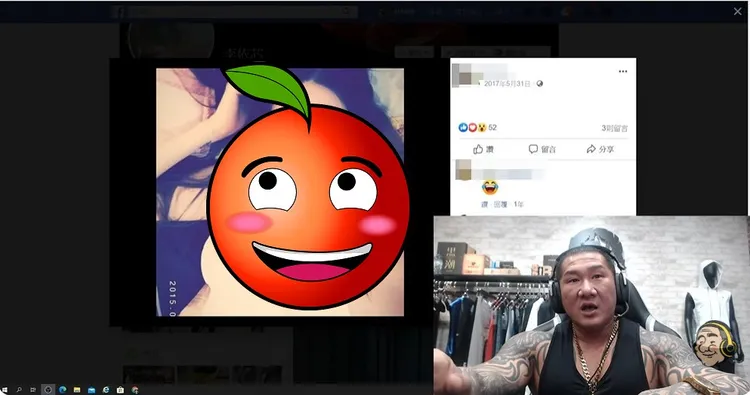 馆长曾于5年前直播时公开馆嫂爆乳照赞「全世界最美的女人」。翻摄《馆长成吉思汗》的YT频道