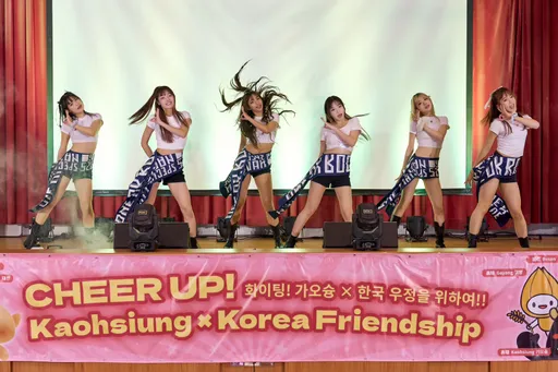 不只演唱会应援！台韩友好校园扎根　高雄缔结46所韩国姊妹校
