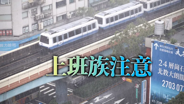 凤凰台风即将登台。彭欣伟摄